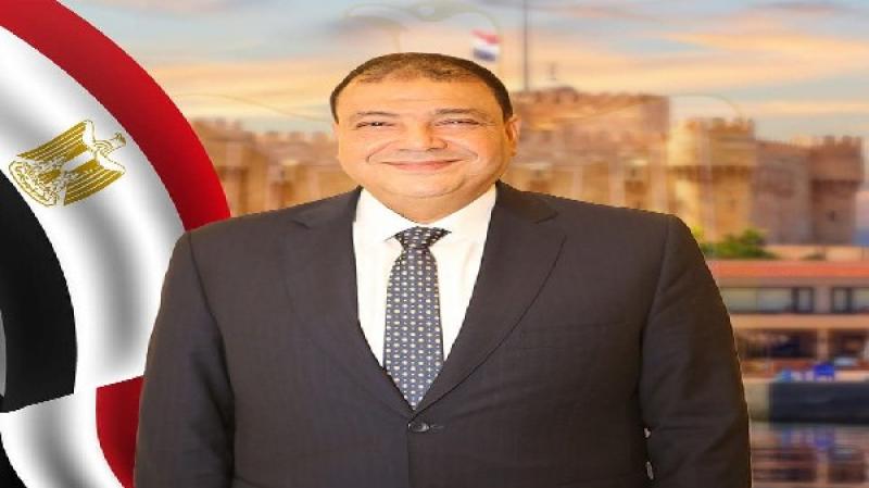 البديوي السيد