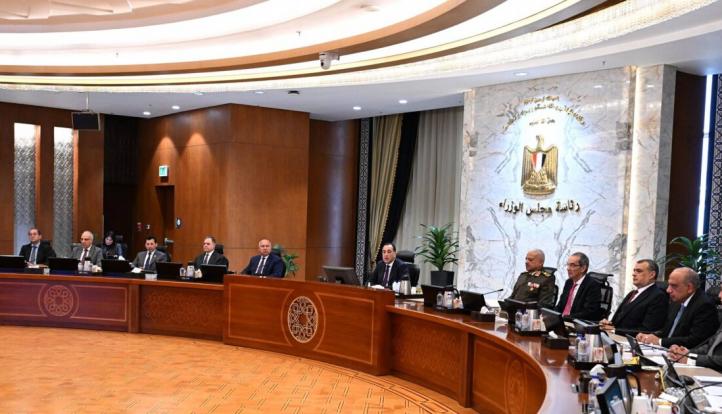 مجلس الوزراء يوافق على 8 قرارات خلال اجتماعه الأسبوعى