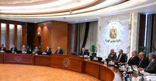 مجلس الوزراء يوافق على 8 قرارات خلال اجتماعه الأسبوعى