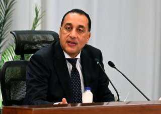 الخميس 29 يناير الجاري إجازة رسمية بمناسبة عيد ثورة 25 يناير وعيد الشرطة