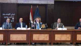 الرقابة المالية تمنح البورصة المصرية أول رخصة لمزاولة نشاط بورصات العقود الآجلة على المشتقات المالية في مصر