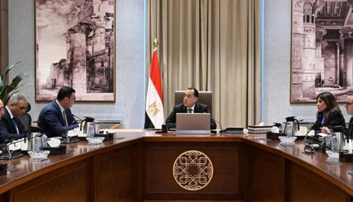 مجلس الوزراء يوافق على 16 قرارا هاما خلال اجتماعه الأسبوعي