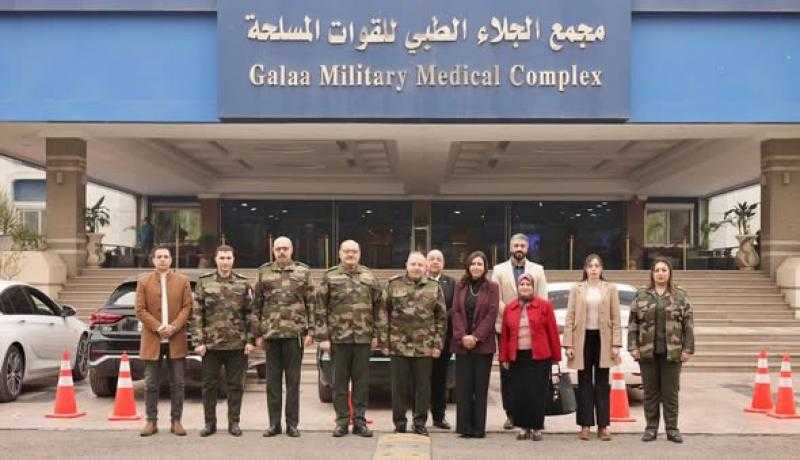 الهيئة العامة للتأمين الصحي الشامل توسّع شبكة مقدمي الخدمة الصحية المتعاقدين مع المنظومة