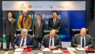 محافظ البنك المركزي المصري يشهد مراسم توقيع مذكرة تفاهم لإطلاق أول دبلومة متخصصة في الذكاء الاصطناعي بالقطاع المصرفي