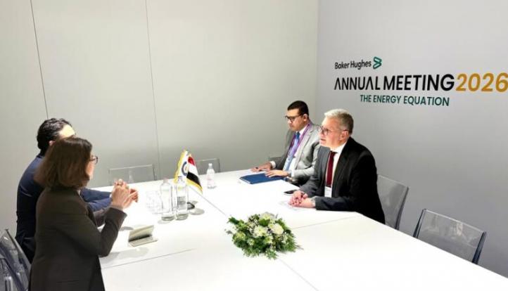 وزير البترول يبحث زيادة فرص التعاون مع شركة Bureau Veritas بمجالات السلامة وحماية البيئة