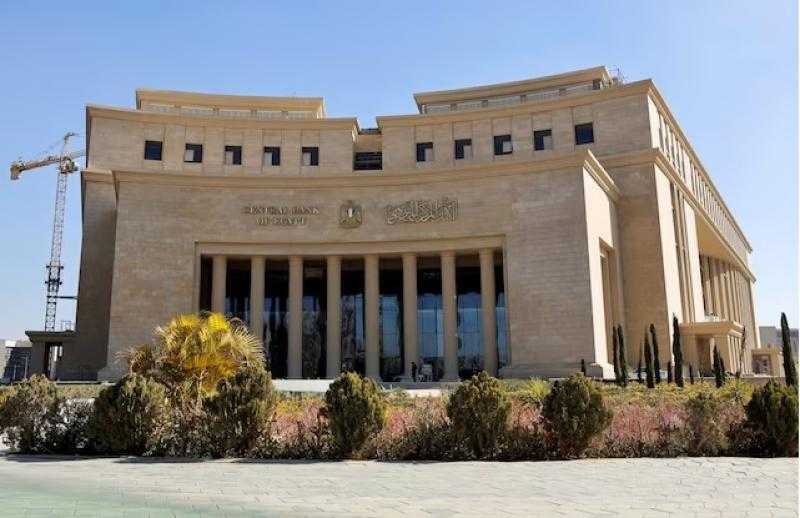 البنك المركزي المصري يعلن إطلاق خدمة قبول المدفوعات اللاتلامسية من خلال الأجهزة الذكية