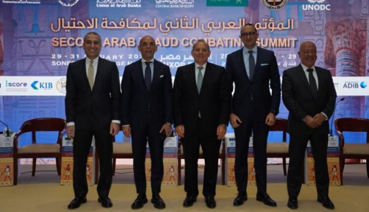 خلال مشاركته في المؤتمر العربي الثاني لمكافحة الاحتيال.. محمد أبو السعود: ضرورة تعزيز وعي العملاء وتأهيل الكوادر المصرفية لمواجهة المستجدات في جرائم الاحتيال