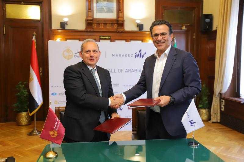 بنك مصر يمنح تسهيلاً ائتمانيًا لشركة ”مراكز” بقيمة 3 مليارات جنيه