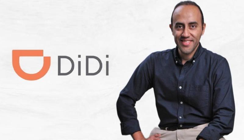 شراكة بين دي دي مصر وقمة رايز أب 2026 لدعم منظومة ريادة الأعمال