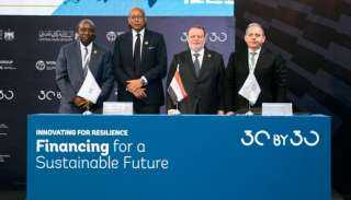 بنك مصر يوقع اتفاقية تمويل بقيمة 150 مليون دولار مع مؤسسة التمويل الدولية لتوسيع محفظته الخضراء وتعزيز تمويل المشروعات المرتبطة بالمناخ