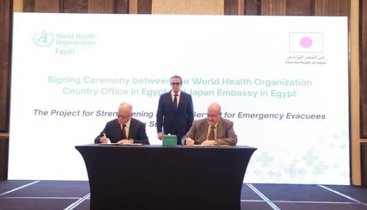 وزير الصحة يشهد اتفاقية تعاون مع «الصحة العالمية» واليابان بقيمة 3.38 مليون دولار لتعزيز الخدمات الطبية الطارئة