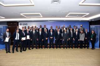 بنك QNB مصر يحتفل بتخريج دفعة جديدة من المختصين في الخدمات المصرفية للمشروعات الصغيرة والمتوسطة