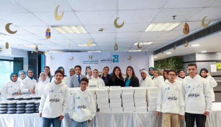 البنك الزراعي المصري يواصل دعمه للفئات الأولى بالرعاية من خلال استراتيجية متكاملة للمسئولية المجتمعية