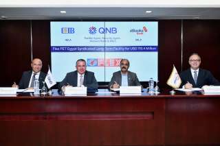 بنك QNB مصر يقود تحالفاً مصرفياً مع البنك التجاري الدولي وبنك البركة ـ مصر لتمويل شركة فليكس بي آي تي (إيجيبت) للصناعة بقيمة 119.4 مليون دولار