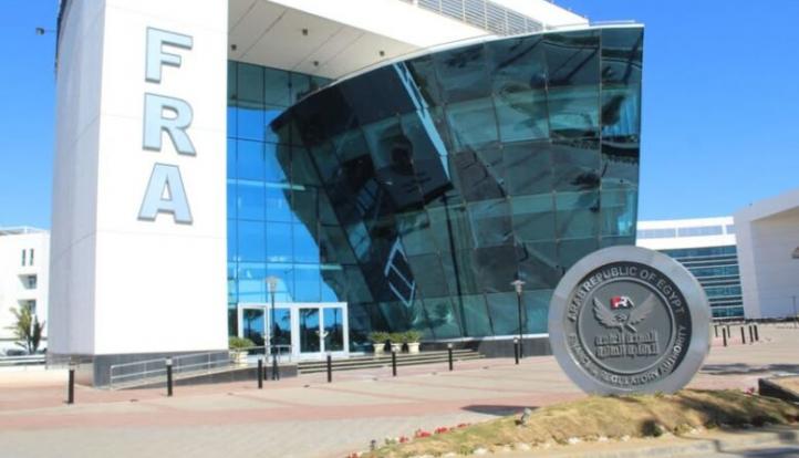 الرقابة المالية تصدر ضوابط لقيد ونقل وغلق فروع شركات التمويل غير المصرفي