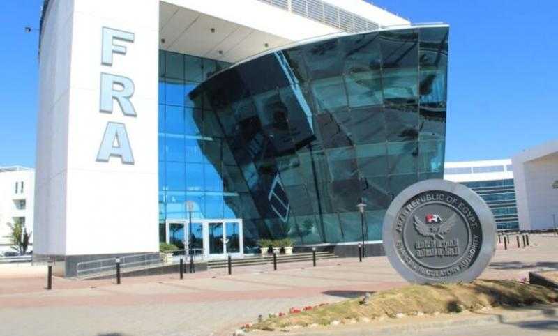 الرقابة المالية تصدر ضوابط لقيد ونقل وغلق فروع شركات التمويل غير المصرفي