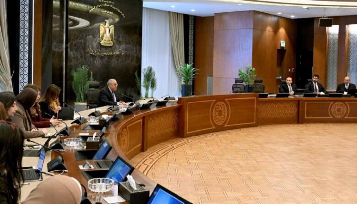مجلس الوزراء يعقد أول اجتماع للجنة مراجعة القيمة العادلة للشركات المملوكة للدولة