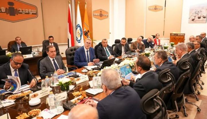 وزير البترول والثروة المعدنية يشهد أعمال الجمعية العامة لشركة سوميد