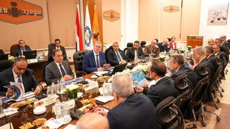 وزير البترول والثروة المعدنية يشهد أعمال الجمعية العامة لشركة سوميد