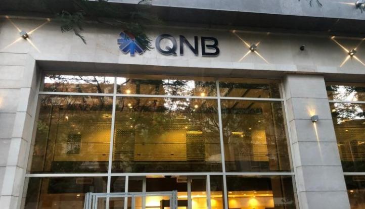 بنك QNB مصر يطلق وديعة رقمية قصيرة الأجل بالجنيه المصري لتعزيز الحلول الادخارية