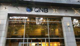 بنك QNB مصر يطلق وديعة رقمية قصيرة الأجل بالجنيه المصري لتعزيز الحلول الادخارية