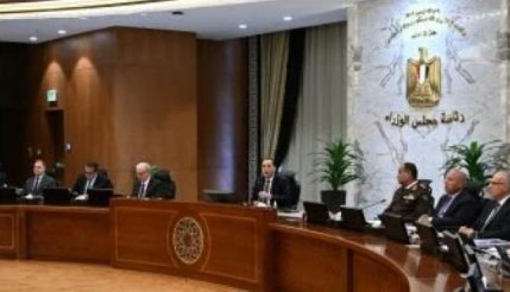مجلس الوزراء يوافق على 8 قرارات خلال اجتماعه الأسبوعي