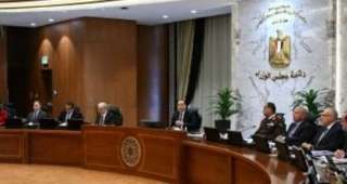 مجلس الوزراء يوافق على 8 قرارات خلال اجتماعه الأسبوعي