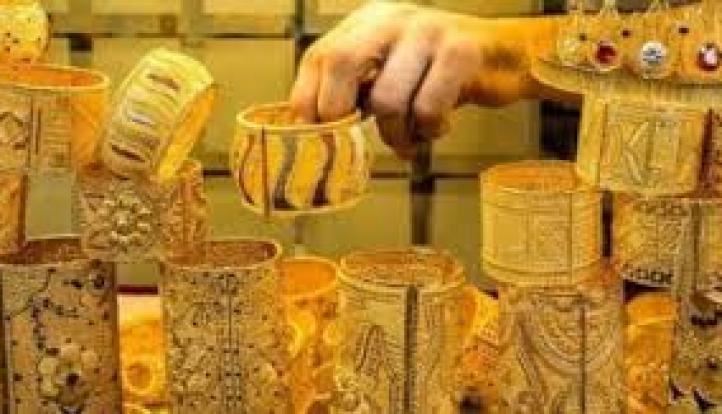 تراجع طفيف.. أسعار الذهب اليوم الإثنين 16 مارس 2026