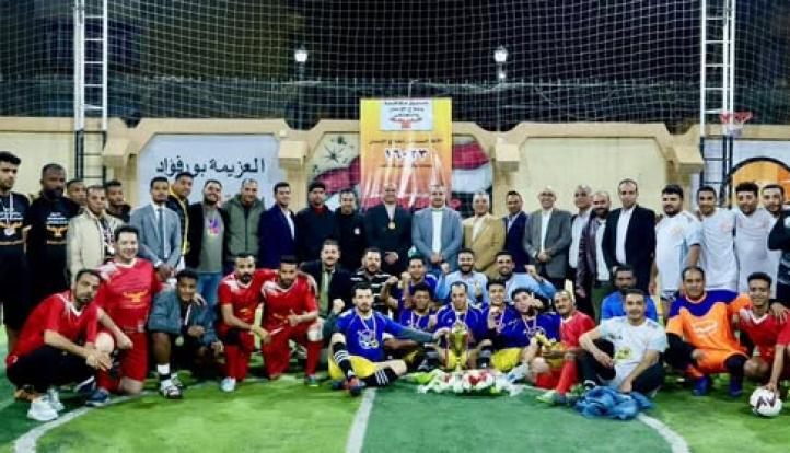 صندوق مكافحة الإدمان يطلق دوري رياضي للمتعافين من تعاطي المواد المخدرة