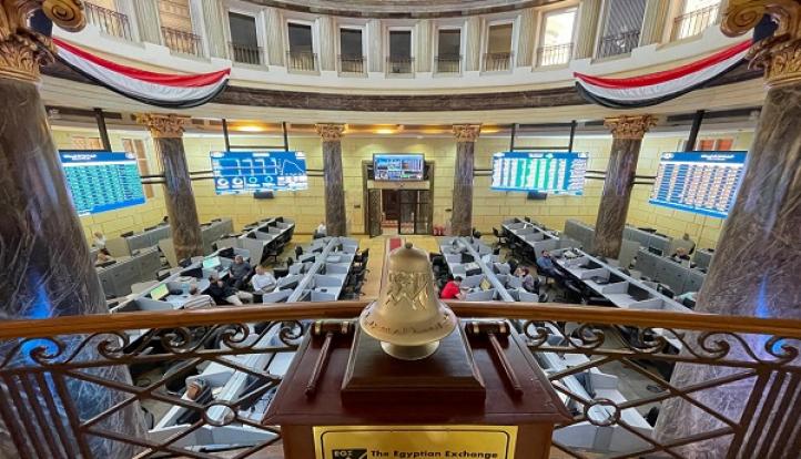 البورصة المصرية تعلن عن مواعيد إجازة عيد الفطر المبارك 2026