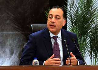 رئيس الوزراء يهنئ فخامة الرئيس بحلول عيد الفطر المبارك