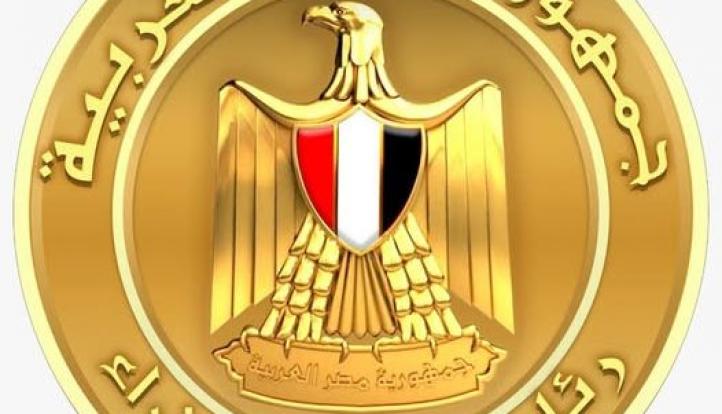 مصر تدعو لاغتنام مبادرة ترامب لخفض التصعيد وتؤكد استمرار جهودها الدبلوماسية لاحتواء الأزمة