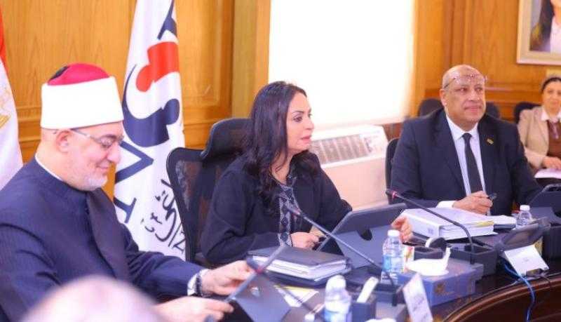 وزيرة التضامن تترأس اجتماع مجلس إدارة بنك ناصر .. وتستعرض أعمال لجنة المراجعة الداخلية وإدارة المخاطر بعد إعادة تشكيلها