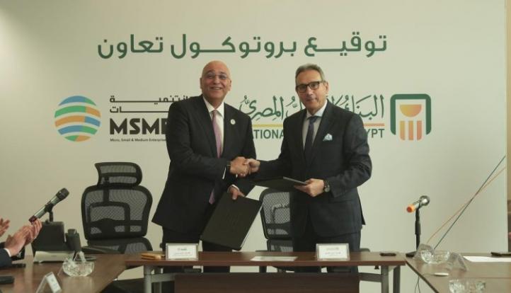 شراكة بين البنك الأهلي المصري وجهاز تنمية المشروعات لتعزيز دعم وتمويل ريادة الأعمال والمشروعات الصغيرة والمتوسطة