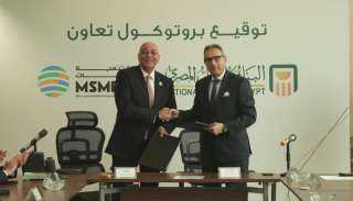 شراكة بين البنك الأهلي المصري وجهاز تنمية المشروعات لتعزيز دعم وتمويل ريادة الأعمال والمشروعات الصغيرة والمتوسطة