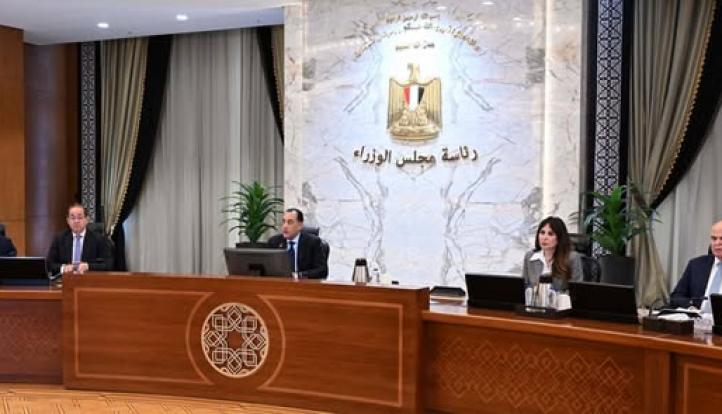 رئيس الوزراء يتابع مستجدات الموقف التنفيذي لمشروعات المرحلة الأولى من مبادرة “حياة كريمة”