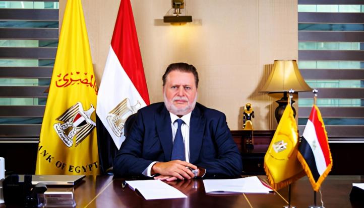 تعيين حسن عبدالله محافظ البنك المركزي محافظًا لمصر لدى صندوق النقد الدولي.. ووزير المالية محافظًا مناوبًا
