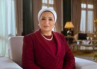 السيدة انتصار السيسى تهنئ أبناء مصر الأقباط بمناسبة عيد القيامة المجيد