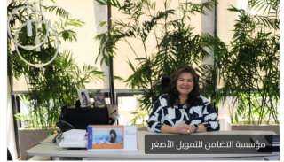 مؤسسة التضامن للتمويل الأصغر تجدد اتفاق تمويل مع «EBank» بـ 50 مليون جنيه