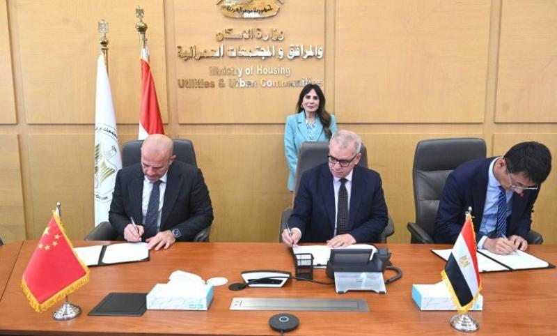 الإسكان توقع مذكرة تفاهم مع “سيتيك” الصينية و“آنكوم” لإنشاء مصنع أغشية تحلية مياه البحر