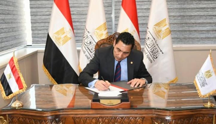 وزير الشباب والرياضة يوقّع مذكرتي تفاهم مع دول بريكس بلس لتعزيز تمكين الشباب والتعاون الرياضي