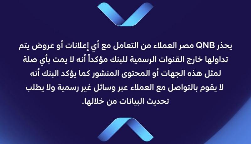 بيزنس لايف