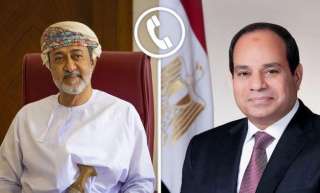 السيسي يجري اتصالًا هاتفيًا بسلطان عُمان ويؤكد دعم مصر الكامل لاستقرار السلطنة وتعزيز التنسيق الإقليمي