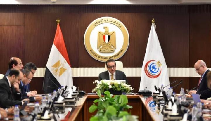 وزير الصحة يبحث مع الرابطة الدولية للصرع وضع استراتيجية وطنية وإنشاء سجل قومي للمرض