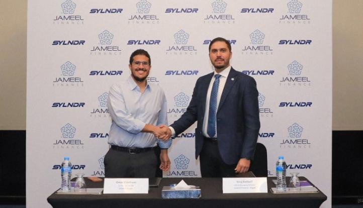 «جميل للتمويل» و«سيلندر» توقعان شراكة جديدة لتوسيع حلول تمويل السيارات المستعملة في مصر