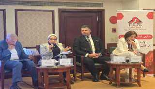 مؤتمر موسع يطالب بإعادة بناء منظومة التعليم في مصر: إصلاح التمويل وحوكمة الموارد على رأس الأولويات