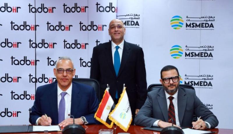 بيزنس لايف