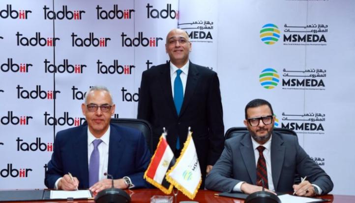 جهاز تنمية المشروعات يقدم تمويلا بـ 200 مليون جنيه للمشروعات المتوسطة والصغيرة من خلال شركة تدبير للتأجير التمويلي