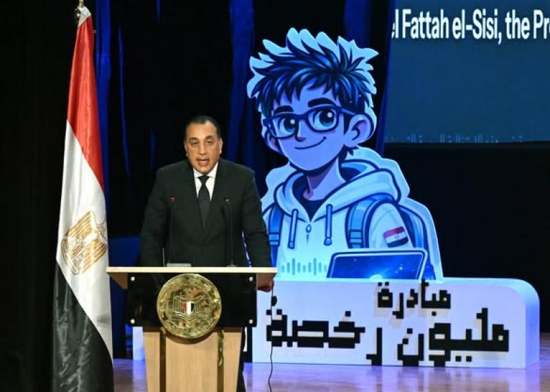 بيزنس لايف