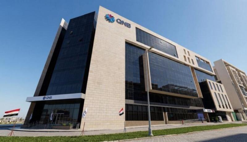 بنك QNB مصر يواصل ريادته ويحقق إنجازًا جديدًا في التميز الخدمي